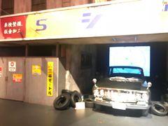 -台场一丁目商店街