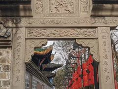 -丰都鬼城名山景区