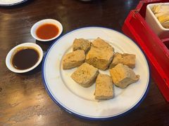 -咸亨酒店•非遗绍兴菜•中华老字号(堂吃餐厅)