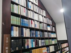 -新华书店(新街口旗舰店)