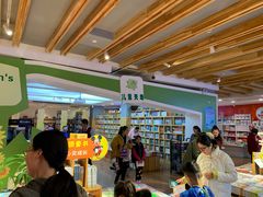 -新华书店(泉城路店)