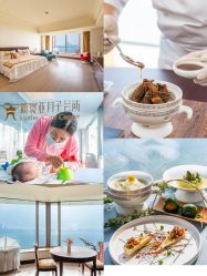 点击看大图 -新寰亚月子会所(金鸡湖凯宾店)