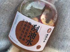-炖物24章·顺时轻养茶(杭州保利时光里店)