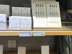 -小米之家(太原街万达广场店)