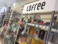 -大创十元超市(苏州泉屋店)