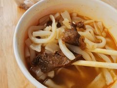 -骏骏牛肉粉店(吉庆街店)