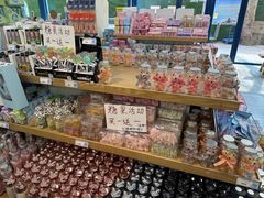 -鹏佳腾学生文创