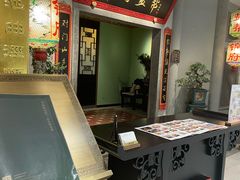 -锦府盐帮·侯宅(五棵松万达店)