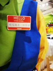 -宝燕乐园(闵行旗舰店)