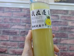 -捞沙巷