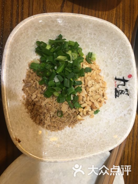 焱九簋美蛙鱼头(科华路店)原汤碟图片 - 第437张