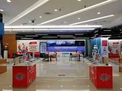 -中国移动通信集团上海有限公司
