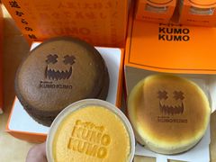 -KUMO KUMO甜品·冰淇淋(深圳壹方城店)