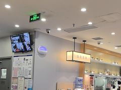 -吉野家(复兴路第二餐厅店)