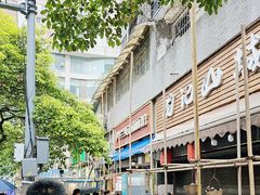 -李兰英湖南面馆(护国路店)