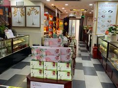 -固生堂中医连锁·推拿正骨·针灸艾灸(崇安寺分院)