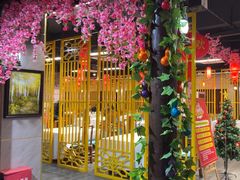 -一品江南韵·淮扬菜