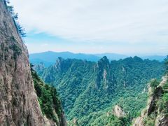-老君山风景名胜区