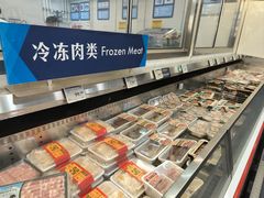 -山姆会员商店(杨桥西路店)