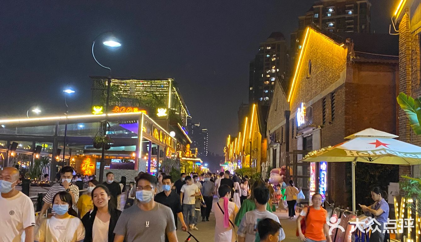 粤上瘾|在最小资文艺的街陶醉于最美的夜色