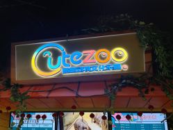 -酷嗒动物文化乐园(cutezoo西溪乐天城店)