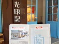 -青岛德国总督楼旧址博物馆