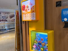 -麦当劳(世纪汇广场店)