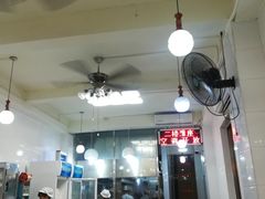 大堂-芬芳甜品(同福路店)
