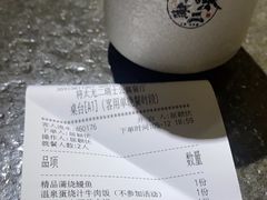 -将太无二·北美传奇寿司(瑞士公寓店)