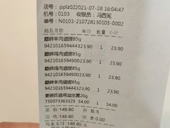 -帕帕拉兹宠物(亚洲旗舰店)