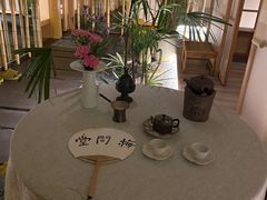 -梅间堂茶馆(绿地缤纷城店)