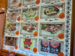 -开帝锐抓饭(和田街店)