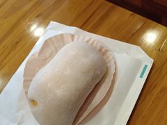 -聪记香港糯米糍(天虹店)