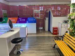 -精益眼镜(春熙路店)