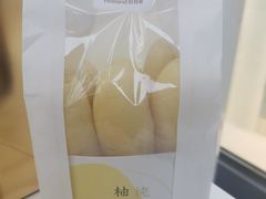 -好利来(七宝领展广场店)