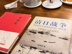 -斯多格书乡(北京大学畅春园店)