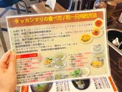 -新村一只鸡(新村本店)