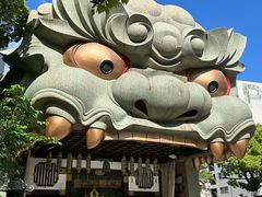 -难波八坂神社