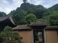 -终南山国家森林公园