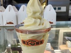 -猫王榴莲世家(三里屯SOHO商场店)