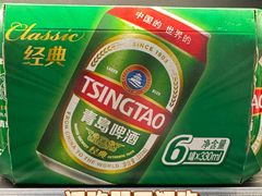 -盒马鲜生(丁香国际店)