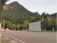 -大觉山漂流