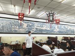 -海碗居老北京炸酱面(增光路店)