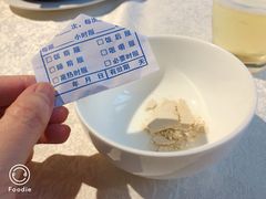 -怡得观滇餐厅·地道昆明菜·1996(海埂大坝店)
