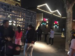 -TIMES CITY OUTLETS 时代·城市·奥特莱斯(上海国际时尚中心店)