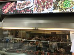 门面-老黄记手撕烤兔(玉林街店)