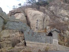 -丹东凤凰山景区