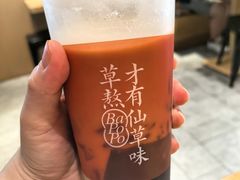 -八婆婆烧仙草(曾厝垵店)