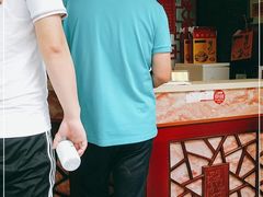 -孟家蟹包(锦绣街店)