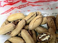 长寿果-王老头炒货(天坛东路店)